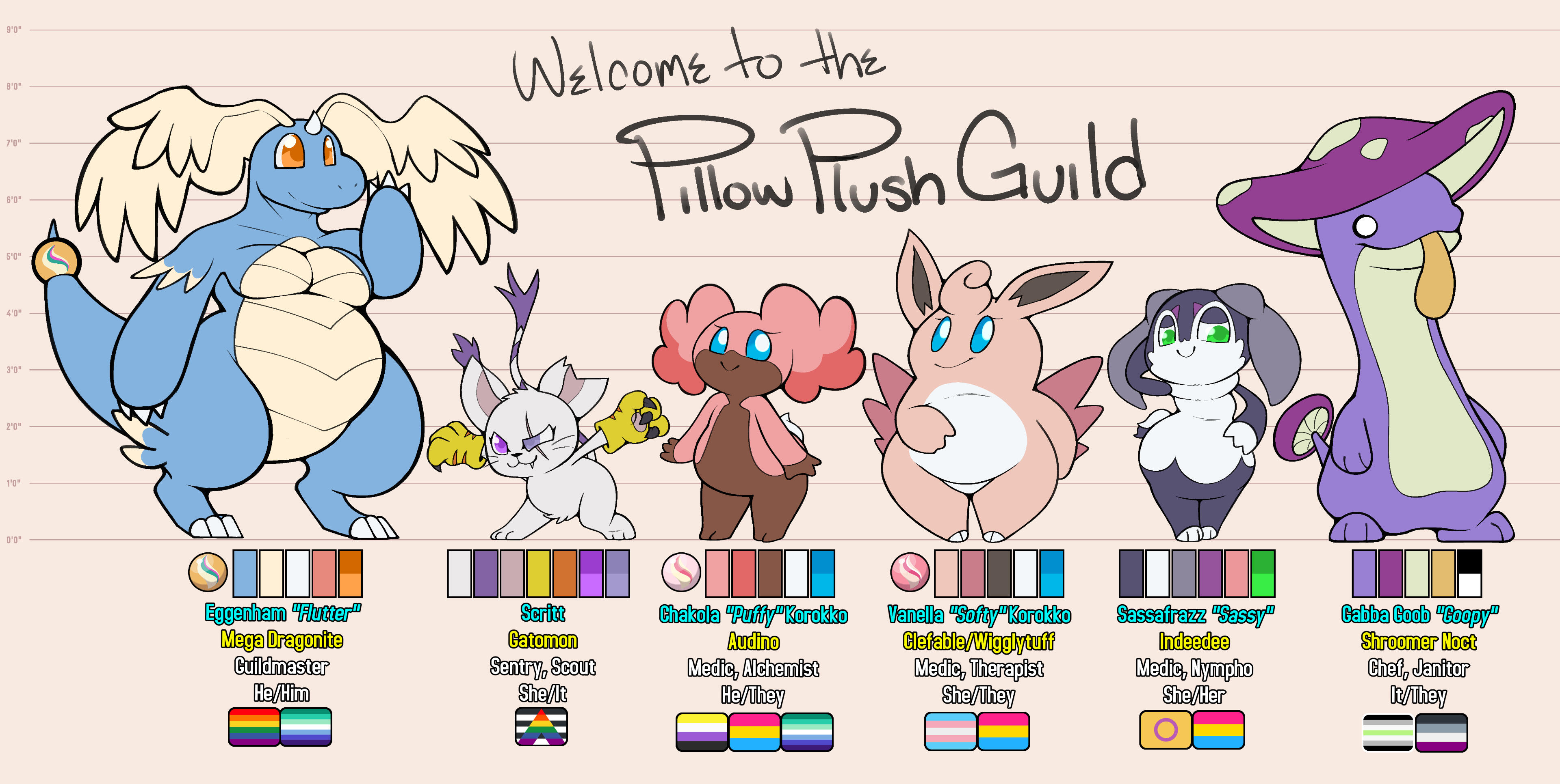 pillow-guild