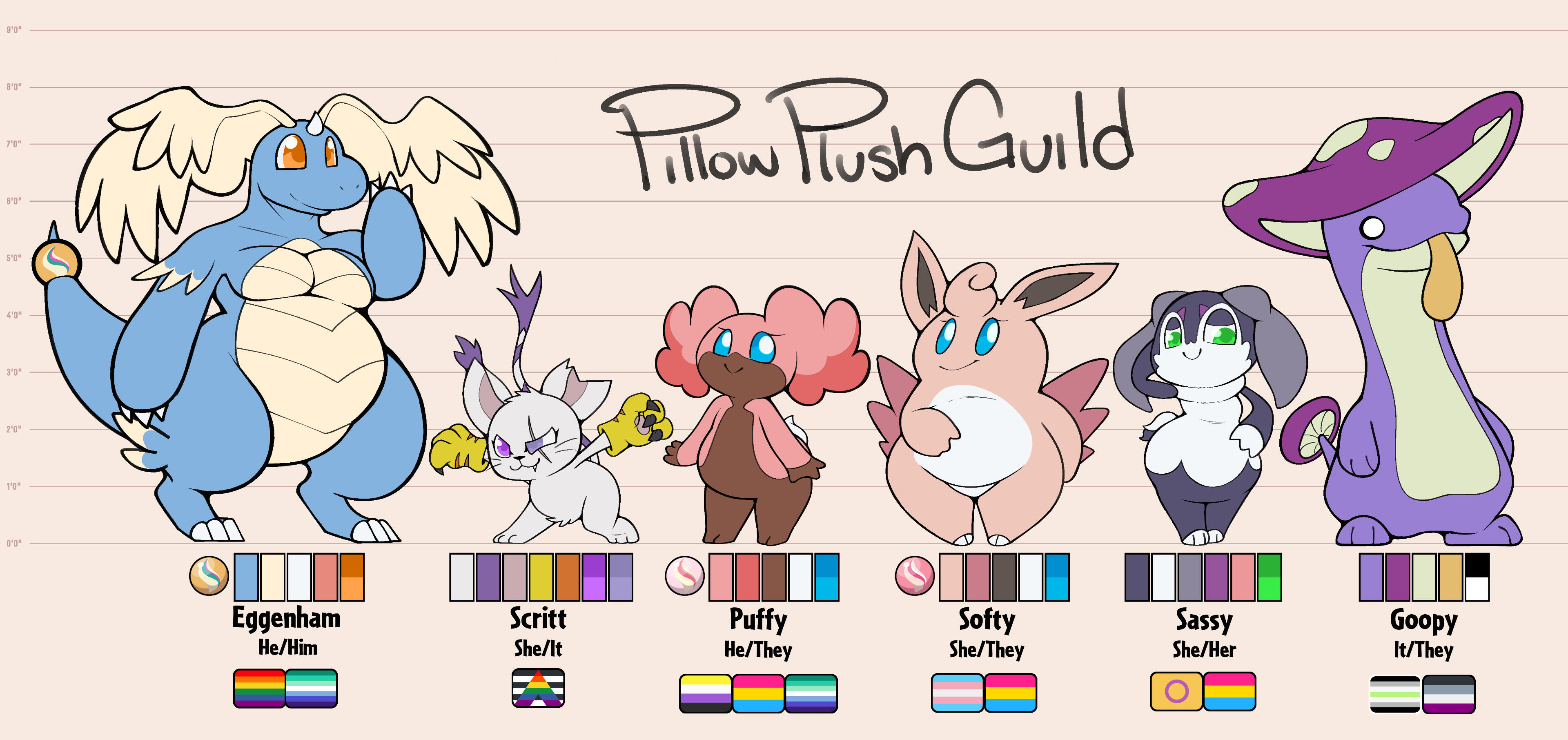 pillow-guild
